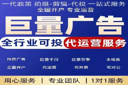 案例解析：关键词竞价排名效果提升